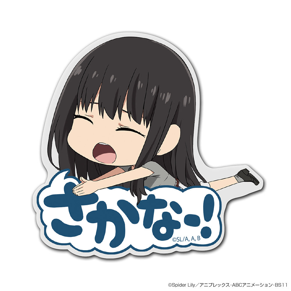 井ノ上たきな 亞克力彈跳吊飾