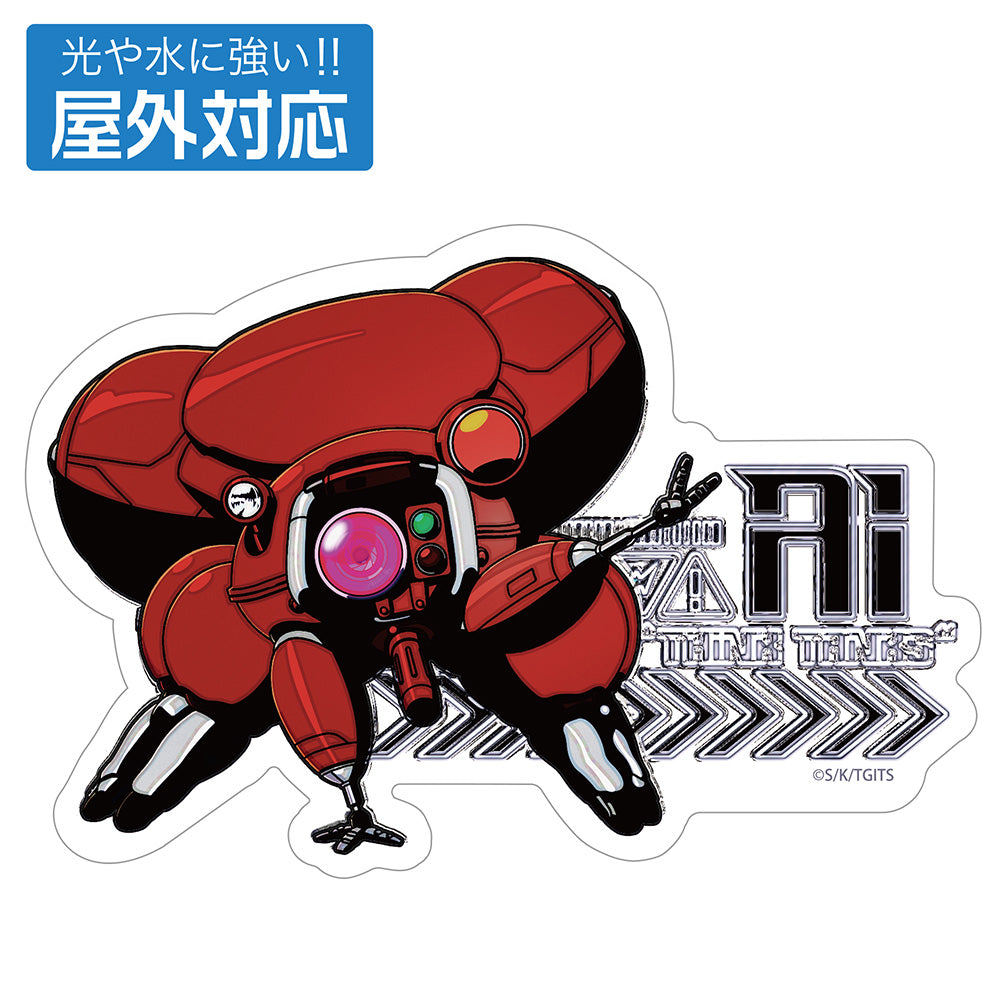 TGITS フチコマ 戶外用貼紙