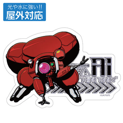 TGITS フチコマ 戶外用貼紙