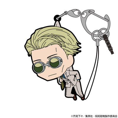 七海 建人 捏捏吊飾