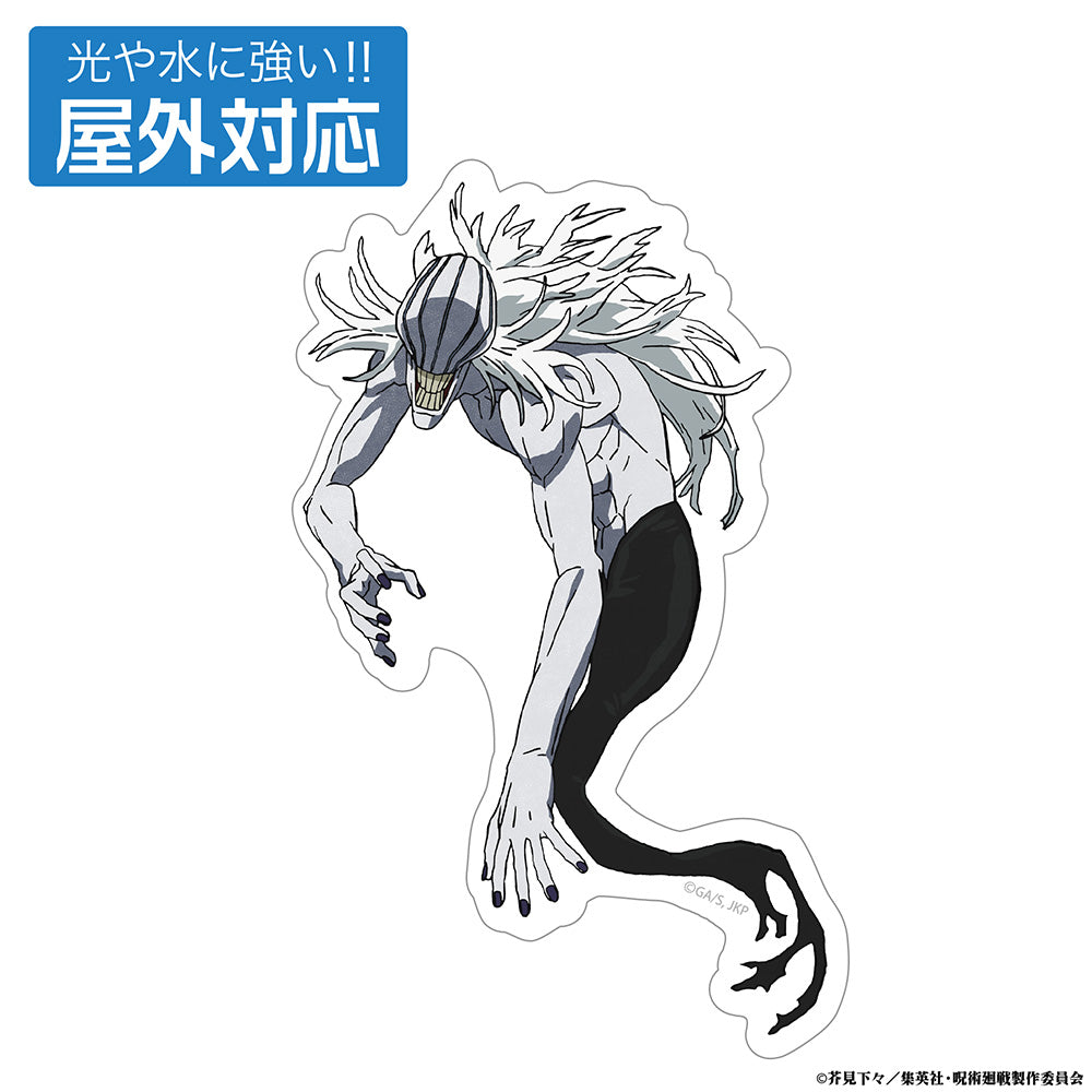 死滅回游 理香 戶外用貼紙