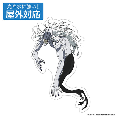 死滅回游 理香 戶外用貼紙
