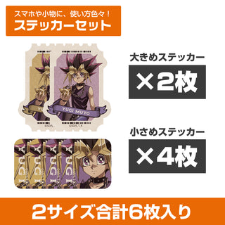 全新繪製 武藤遊戯 迷你貼紙套裝 オフモード的決鬥者Ver.