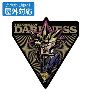 「闇的ゲーム」闇遊戯 戶外用貼紙