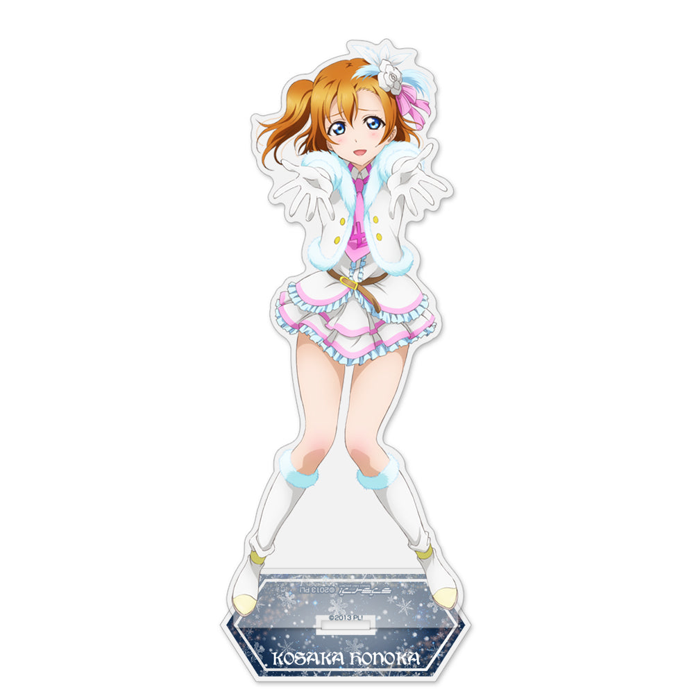 高坂 穗乃果 亞克力立牌（大） Snow halation Ver.