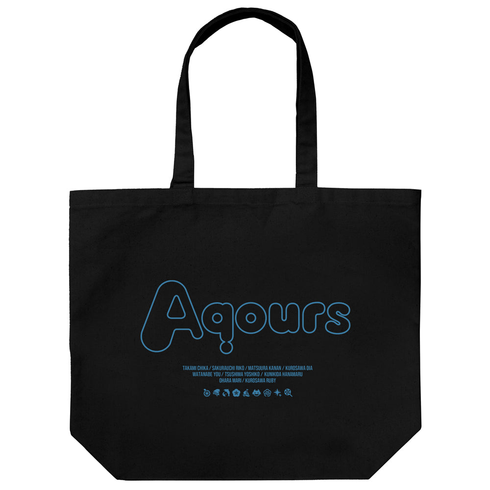 Aqours 大托特袋 Ver2.0