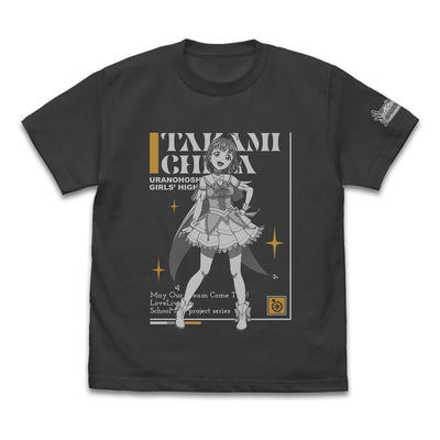 高海千歌 T恤 DREAM LIVE!! Ver.