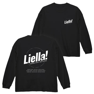 Liella! 寬鬆版型 長袖T恤