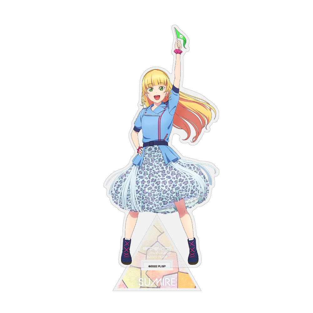 平安名 すみれ 亞克力立牌 3rd LoveLive! Tour Ver.