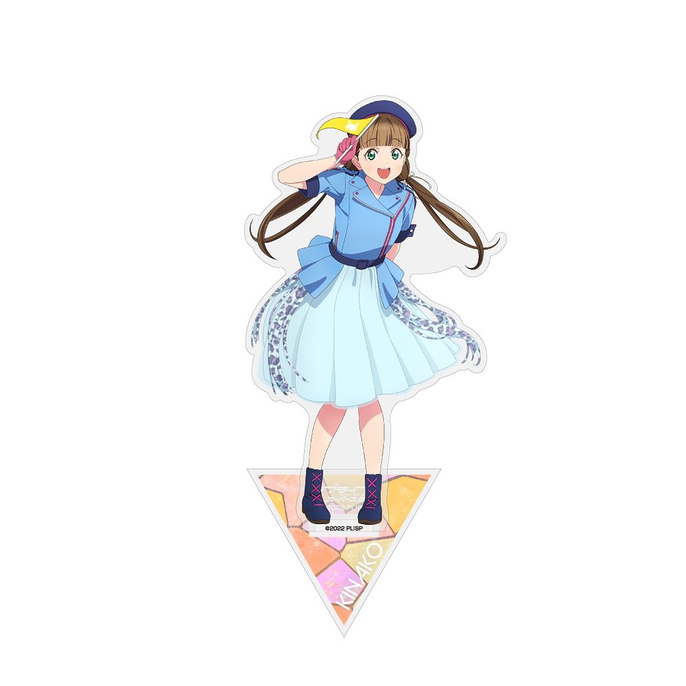 櫻小路 きな子 亞克力立牌 3rd LoveLive! Tour Ver.