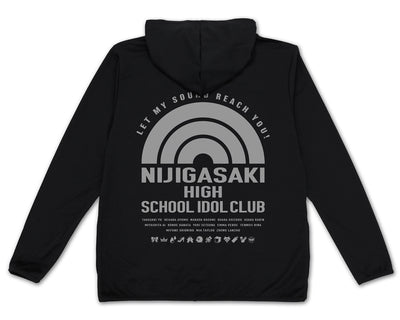 虹ヶ咲學園スクール偶像同好会 薄身速乾連帽衛衣