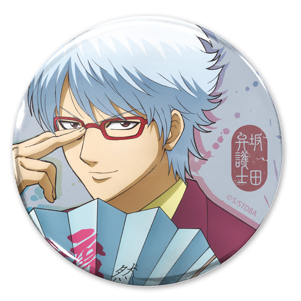 坂田辯護士 徽章