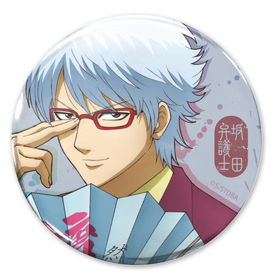 坂田辯護士 徽章