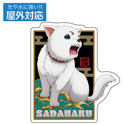定春和柄 戶外用貼紙