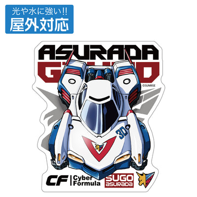 アスラーダ G.S.X 戶外用貼紙