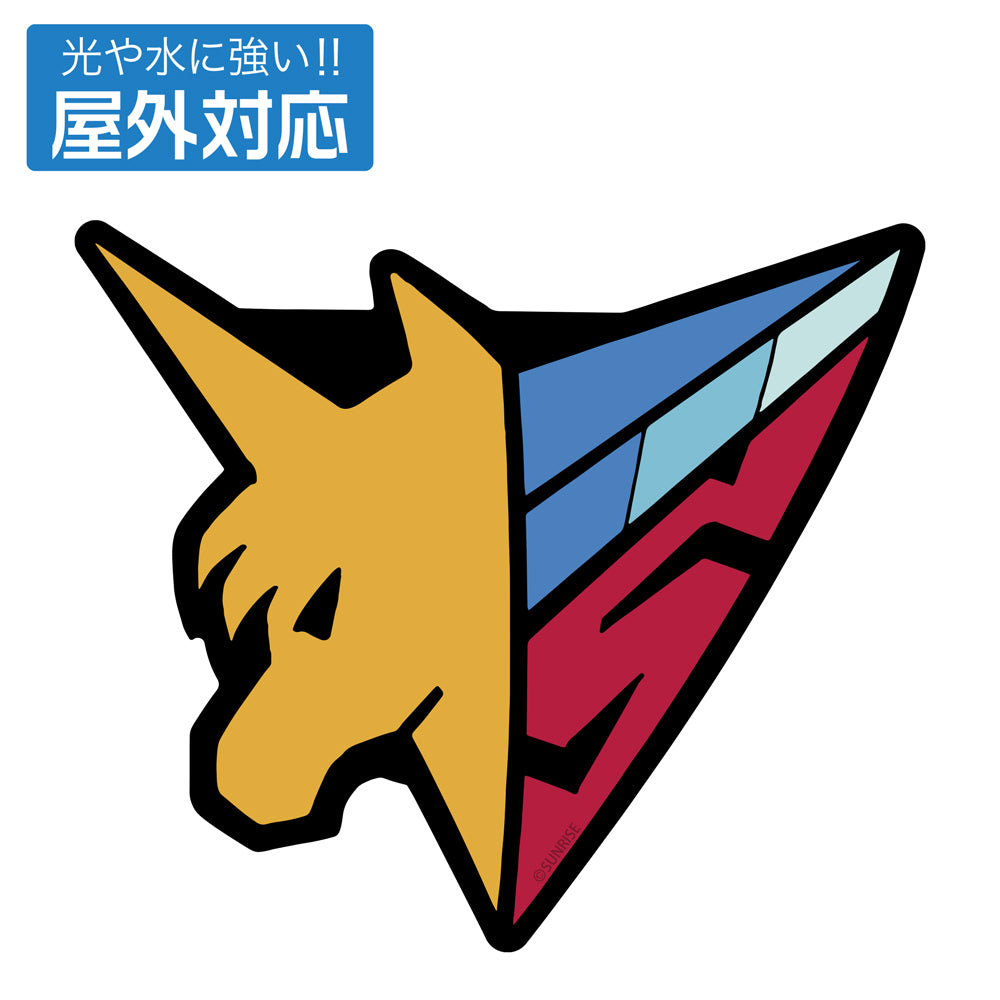 スゴウアスラーダ 戶外用貼紙