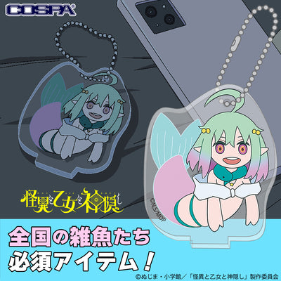 姬魚るむん 亞克力立牌匙扣