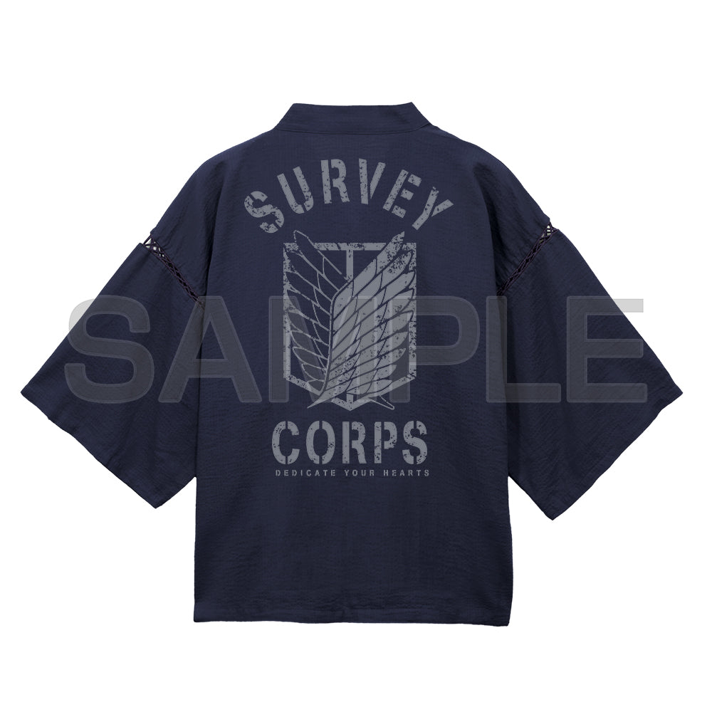 調査兵團 甚平/紺-大(XL~XXL)