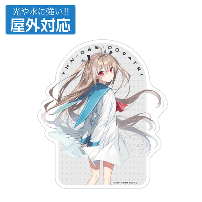 アトリ 戶外用貼紙