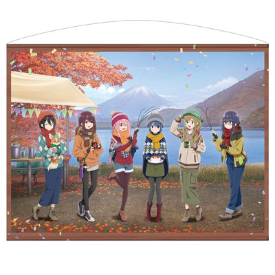 全新繪製 ゆるキャン△ 100cm 掛布 バースデーキャンプVer.