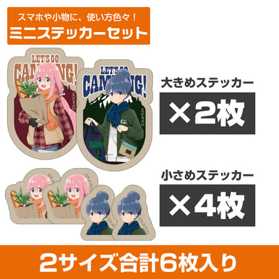 全新繪製 リン&なしこ 迷你貼紙套裝 ゼブラお買い物Ver.