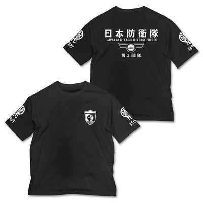 第3部隊 寬鬆版型 T恤