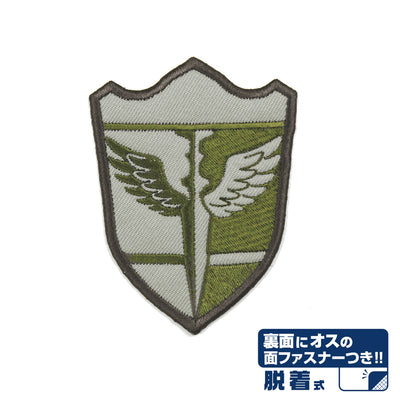 日本防衛隊 第1部隊 魔術貼章