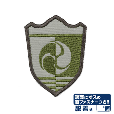 日本防衛隊 第3部隊 魔術貼章