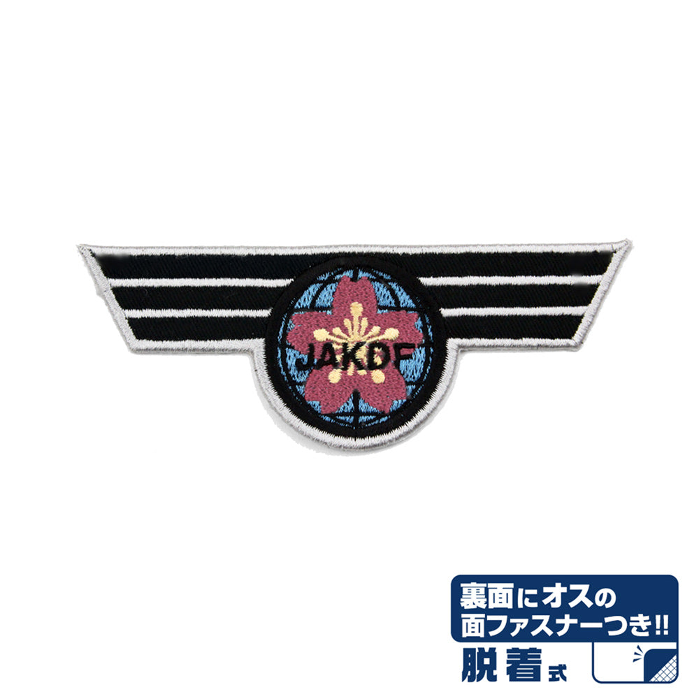 日本防衛隊 魔術貼章
