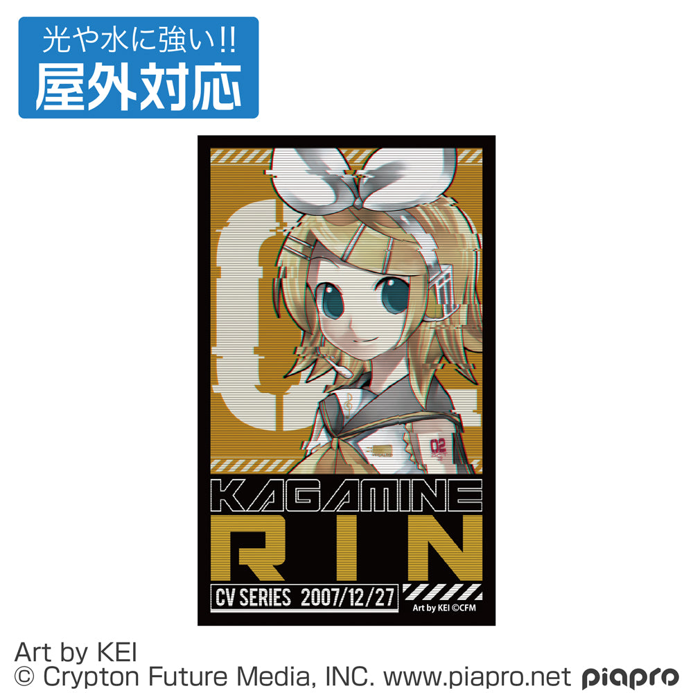 鏡音リン 戶外用貼紙