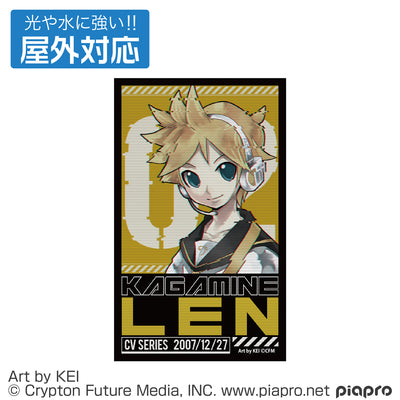 鏡音レン 戶外用貼紙