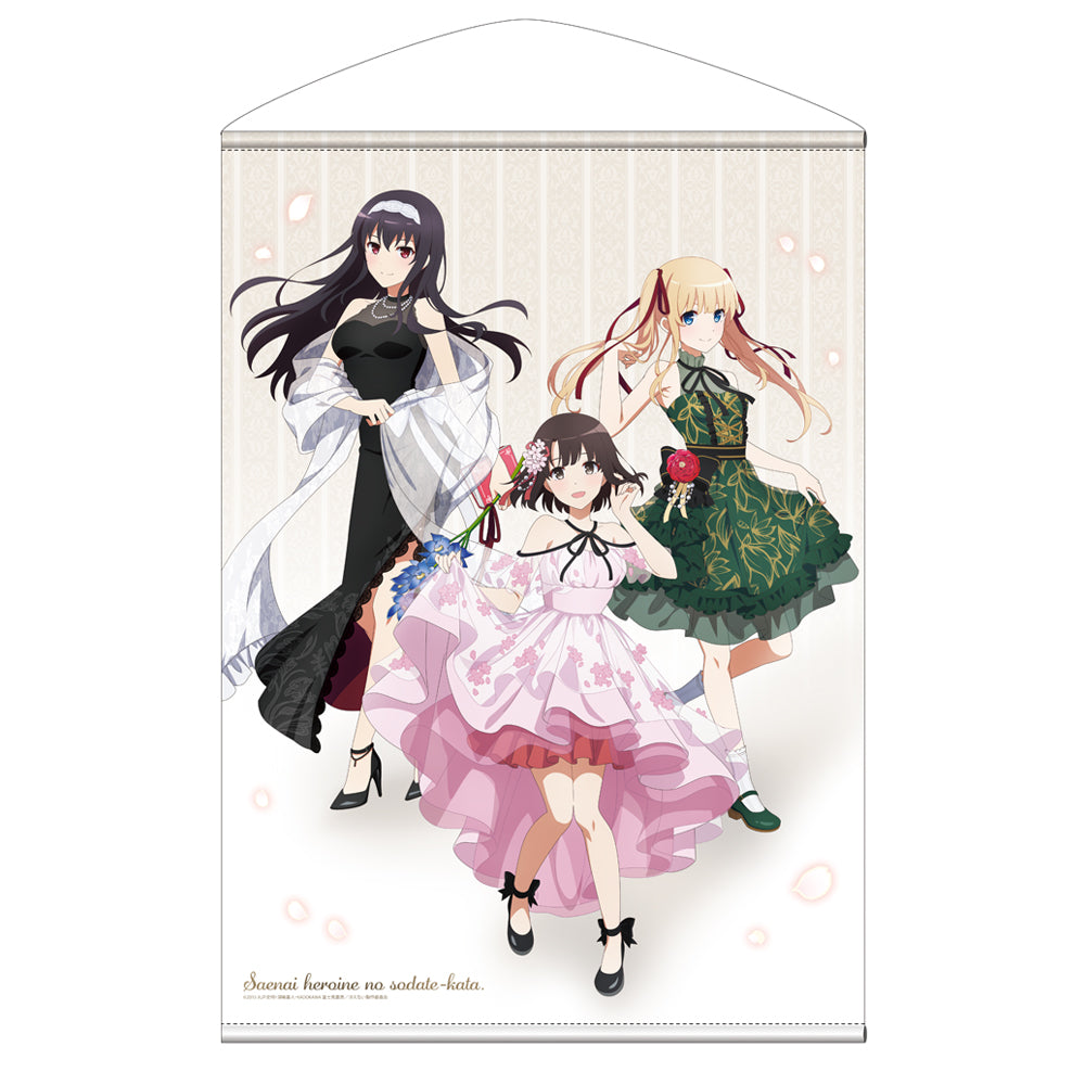 全新繪製 惠・英梨々・詩羽 B2 掛布 Blooming dress Ver.