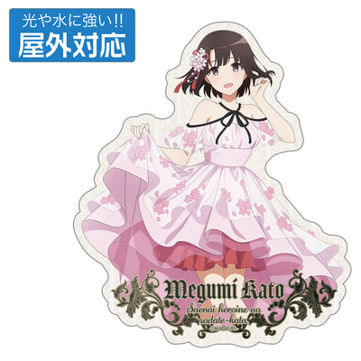 全新繪製 加藤惠 戶外用貼紙 Blooming dress Ver.