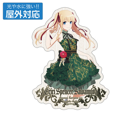澤村・スペンサー・英梨々 戶外用貼紙 Blooming dress Ver.