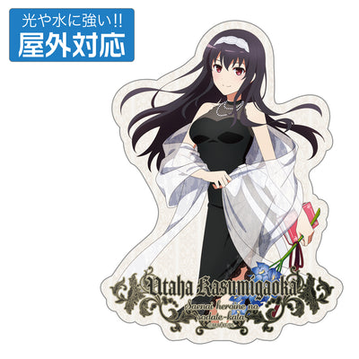 全新繪製 霞ヶ丘詩羽 戶外用貼紙 Blooming dress Ver.