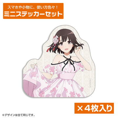 全新繪製 加藤惠 迷你貼紙套裝 Blooming dress Ver.