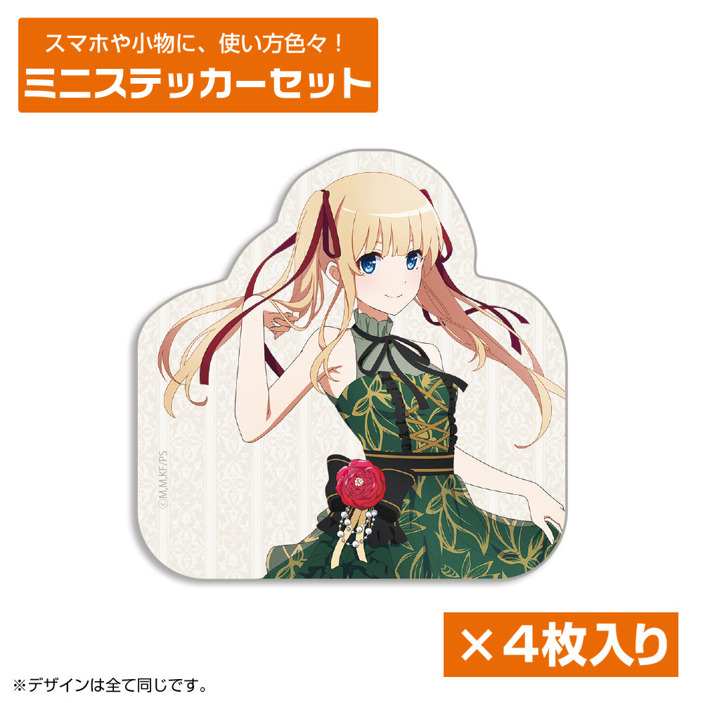 全新繪製 澤村・スペンサー・英梨々 迷你貼紙套裝 Blooming dress Ver.