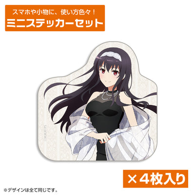 全新繪製 霞ヶ丘詩羽 迷你貼紙套裝 Blooming dress Ver.