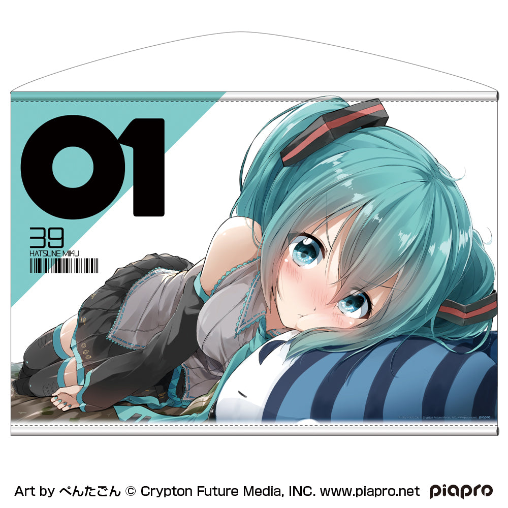 初音ミク 横型B2 掛布 ぺんたごん Ver.