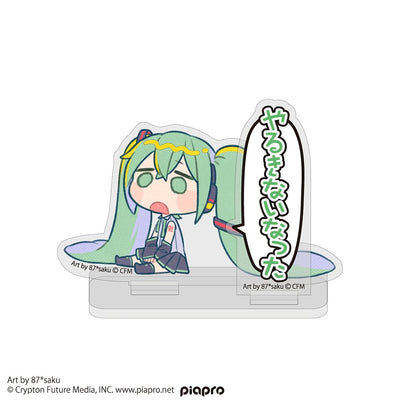 初音ミク 台詞亞克力立牌 87*saku Ver.