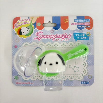 Sanrio characters匙羹寵物系列 - Pochacco