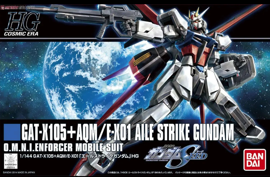 HGCE 1/144 突擊高達機動型