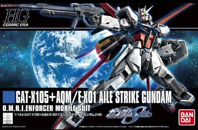 HGCE 1/144 突擊高達機動型