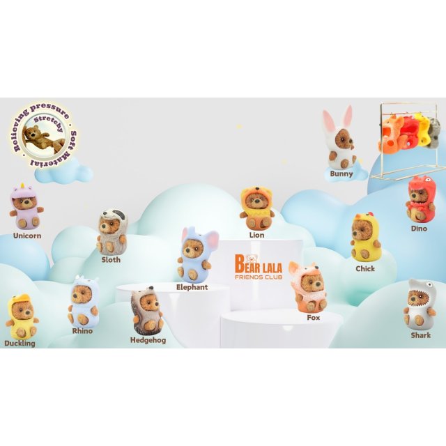 Bear Lala 拉拉熊家族迷你拉拉熊 (款式隨機發貨)