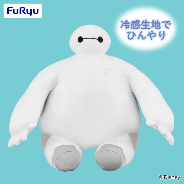 FURYU Disney Big Hero Baymax 超酷系列 毛公仔 33cm