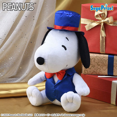 SEGA SNOOPY 燕尾服系列 毛公仔 32cm