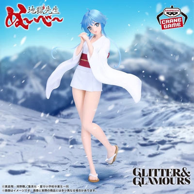 BANPRESTO - [GLITTER&GLAMOURS] 地獄老師 雪姬 (4573102711526)