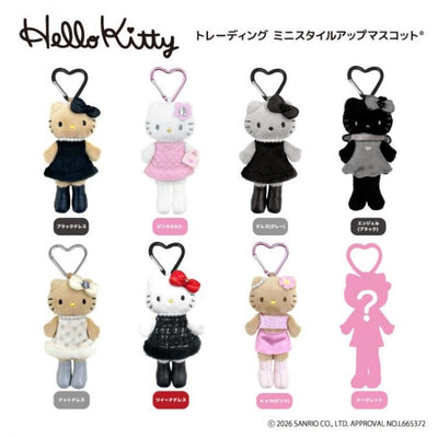 【預訂10月商品至8月17號】NIC 長腿 Hello Kitty 盲盒 mini 版 (單盒)