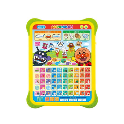 麵包超人FIRST KIDS平板電腦 (4971404321298)