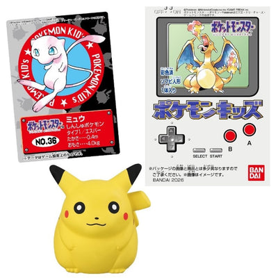 【預訂12月商品至額滿即止】寶可夢 30週年特別版公仔 SP vol. (原盒12包) (4570117935251)